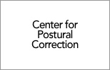 Center For Postural Correction